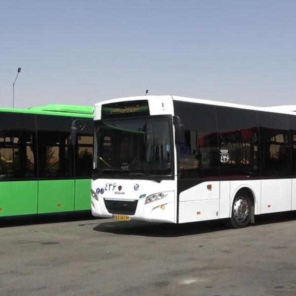 Isfahan Bus Transport - Smart Management System