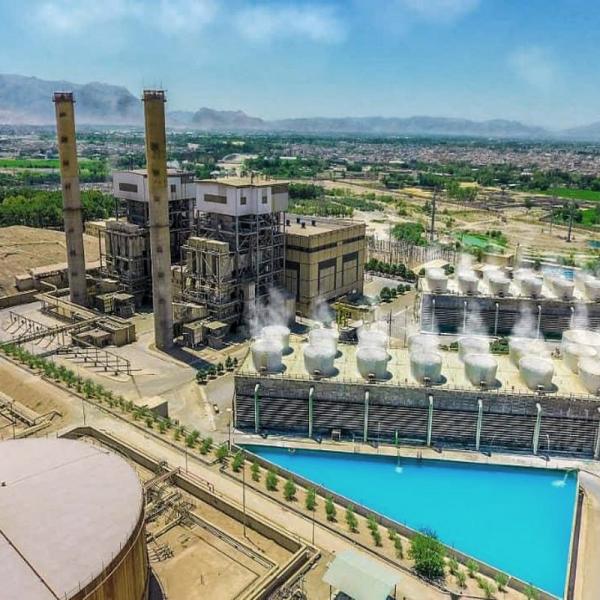 Isfahan Powerhouse - Sewage Treatment Plant of Esfahan